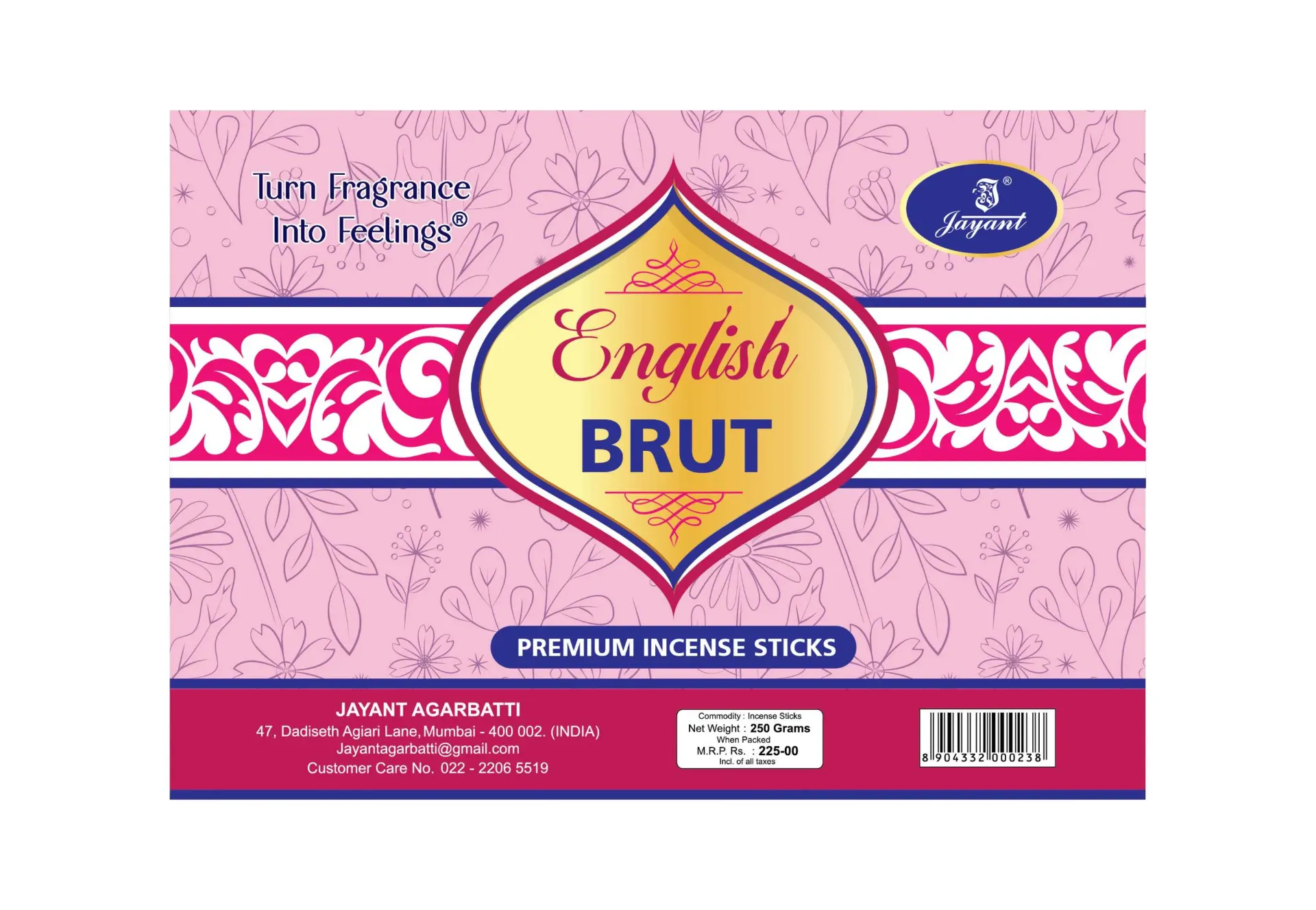 ENGLISH BRUT 250 GM / इंग्लिश ब्रूट अगरबत्ती  250 GM