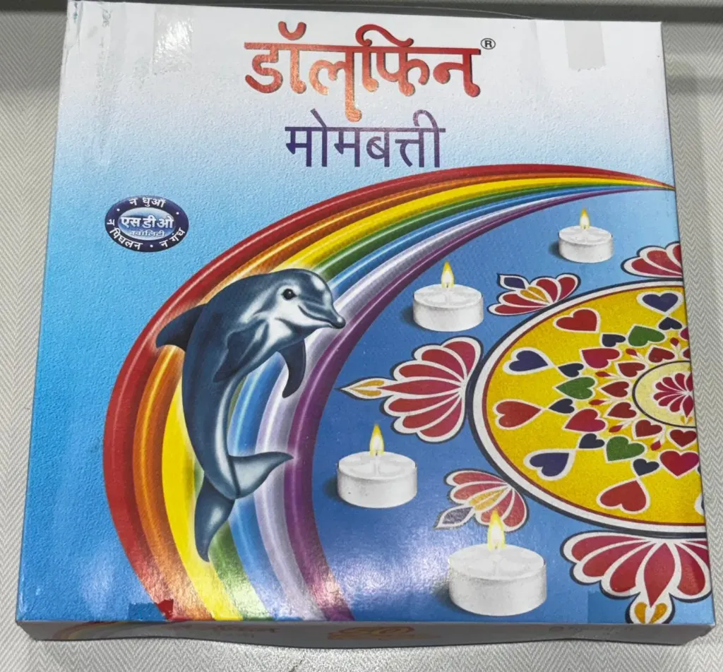 DT TEALIGHT /  टीलाइट