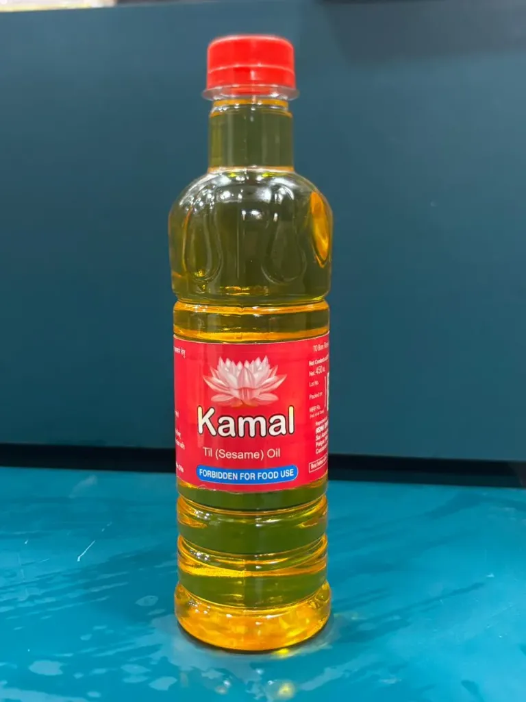 KAMAL OIL 200 ML / कमल तेल 200 ML