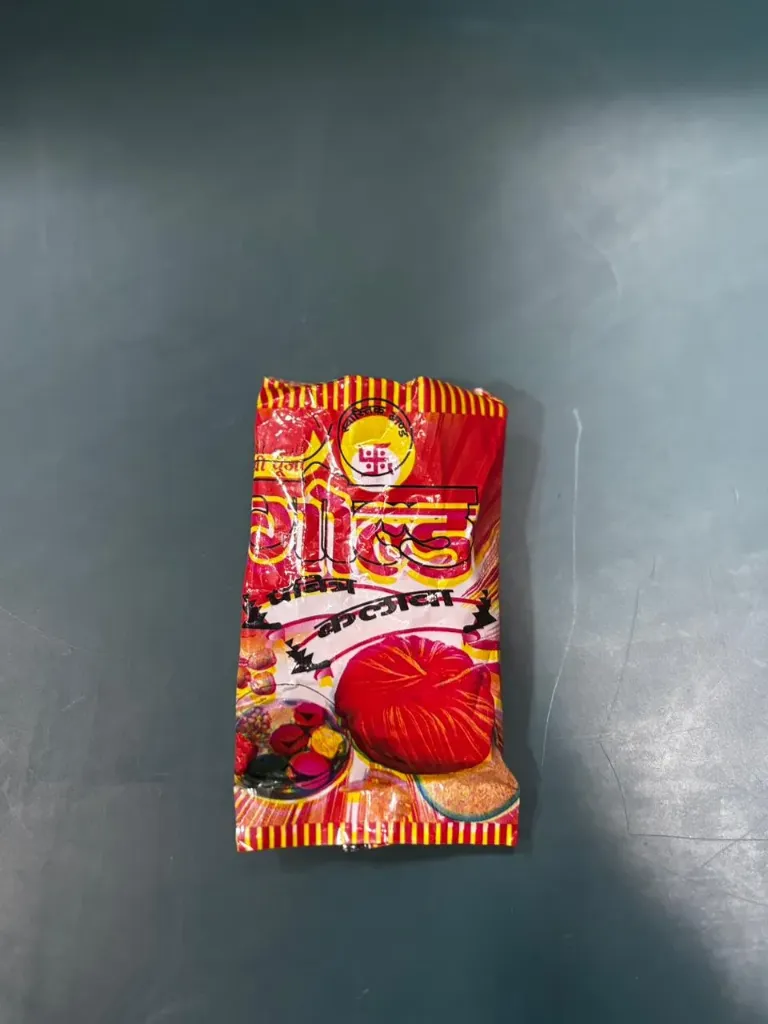 GOLTY GOL NADA / गोल्टी गोल नाडा