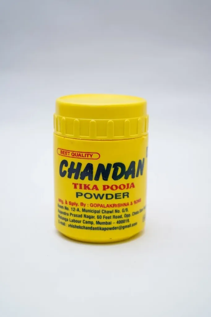 CHANDAN POWDER 100 GM / चंदन पाउडर  100 GM