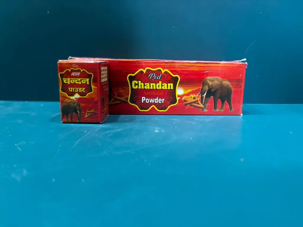 RED CHANDAN POWDER (DRY) / लाल चंदन पाउडर (सूखा)