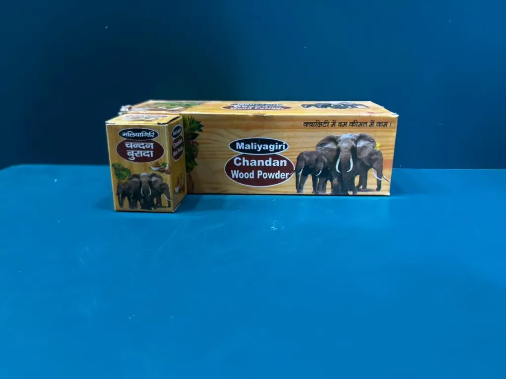 WHITE CHANDAN POWDER (DRY) / सफेद चंदन पाउडर (सूखा)