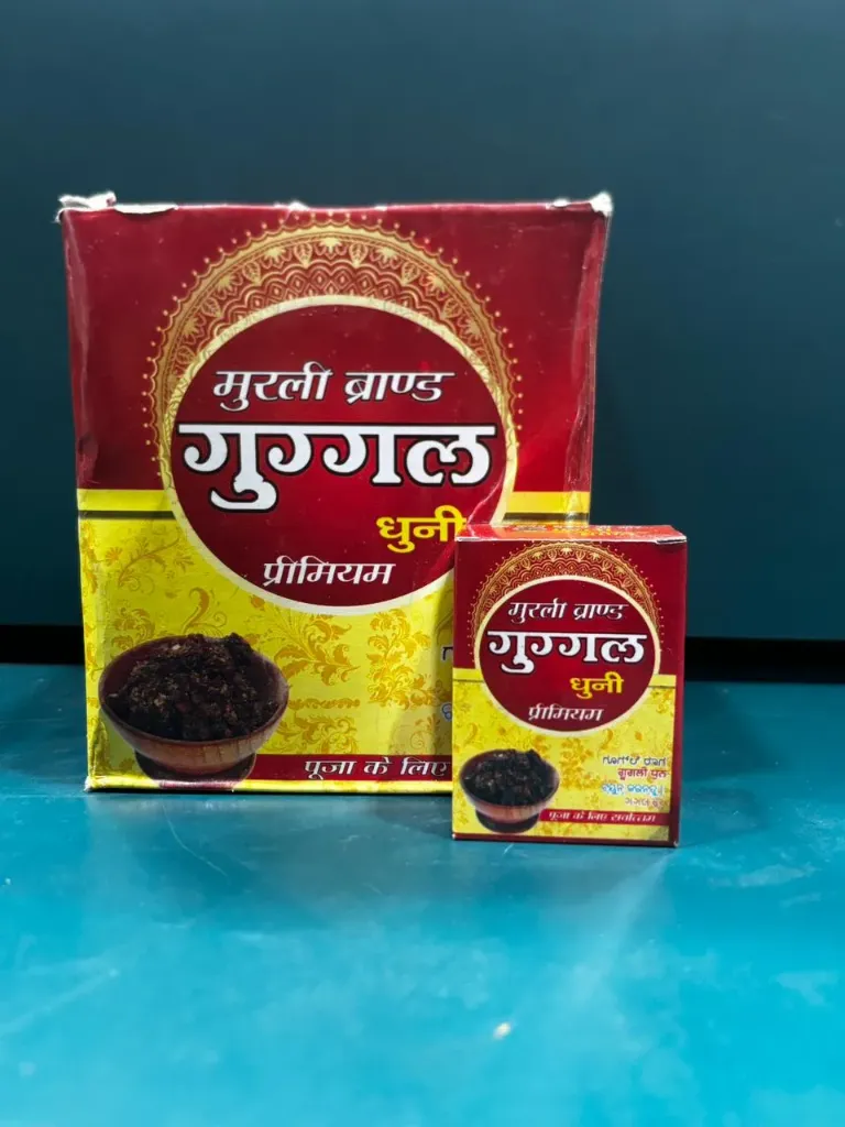 GUGAL BOX / गुगल बॉक्स