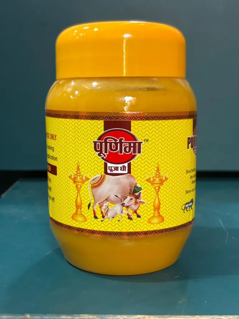 GHEE 500 GM / घी 500 GM