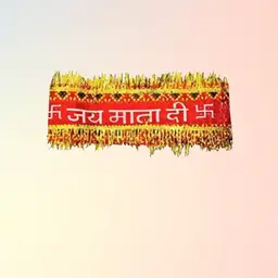 JAI MATADI PATI /जय माता दी पट्टी