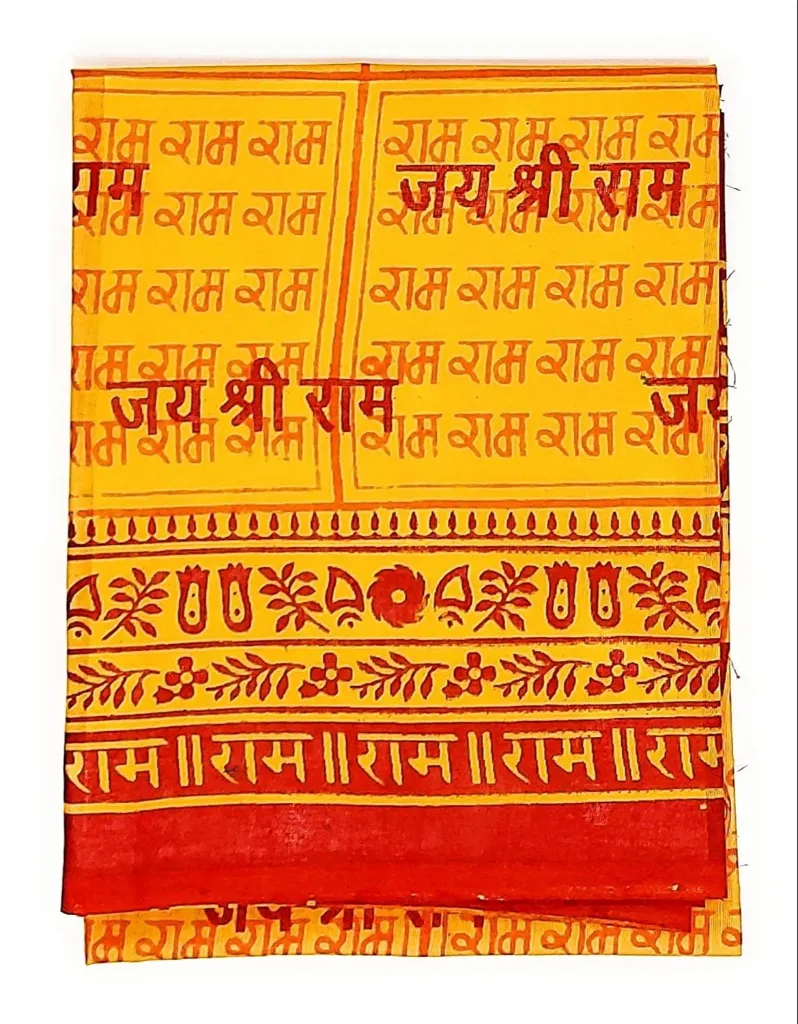 RAM NAMI SHAWL / राम नामी शॉल