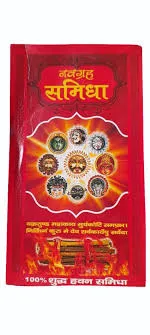 NAVGRAH / नवग्रह