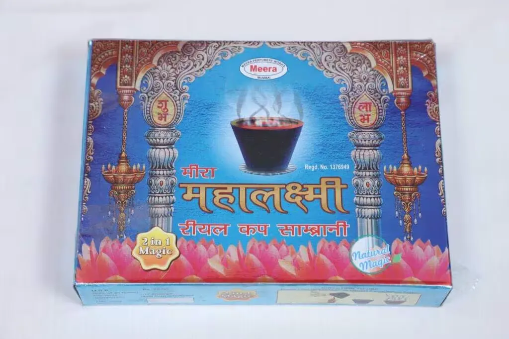 MAHALAXMI CUP DHOOP / महालक्ष्मी कप धूप