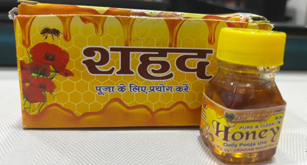 HONEY 25 GM / मध 25 GM
