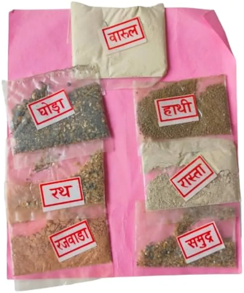 7 MATI / 7 माटी