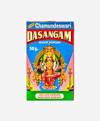 DASANGAM POWDER 50 GM / दशंगम पाउडर 50 GM