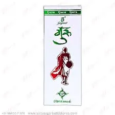 GURU AGARBATTI / गुरु अगरबत्ती