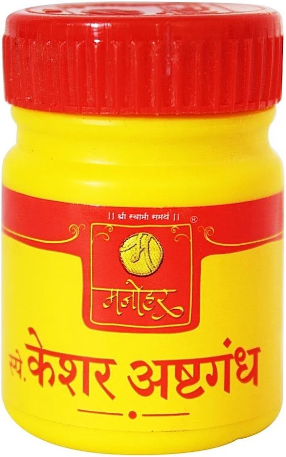 MANOHAR (BIG) / मनोहर (बड़ा)